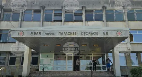 Снимка: БТА Снимка: БТА