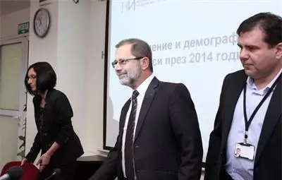 България изчезва след 165 години