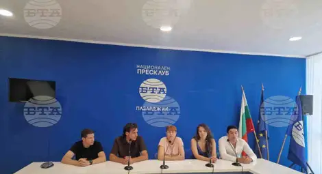 Снимка: БТА