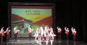 С нова „Олелия“ и много настроение студио „Зора“ отпразнува 10-годишнина