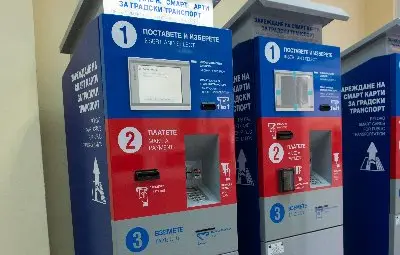 Автобусите в Русе са оборудвани с електронна система за таксуване Автобусите в Русе са оборудвани с електронна система за таксуване