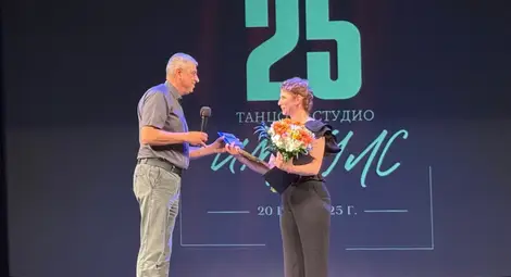 &bdquo;Импулс&ldquo; разказа с концерт приказка за сърцето, което танцува вече четвърт век,&nbsp;     Община Русе отличи основателката на студиото Петя Бонева по повод 25-годишнината на състава