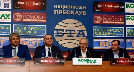 Хафъзов: Учредяваме нова партия, Местан ще обяви това в понеделник или вторник Хафъзов: Учредяваме нова партия, Местан ще обяви това в понеделник или вторник