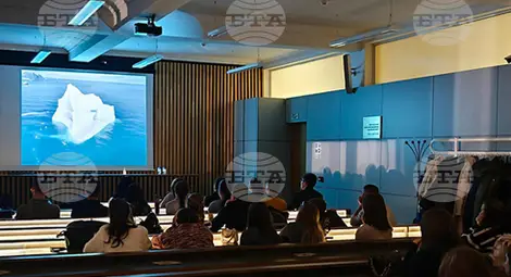 Снимка: БТА Снимка: БТА