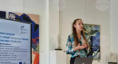 Снимка: БТА Снимка: БТА