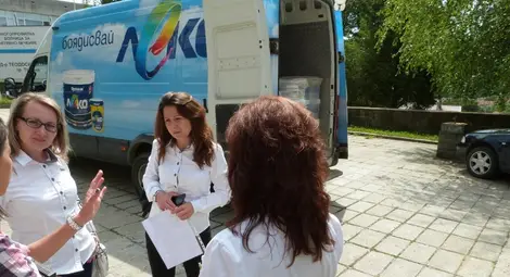 &bdquo;Оргахим&ldquo; дари боя със сребърни йони на болницата в Трявна