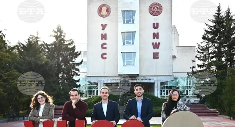 Снимка: БТА