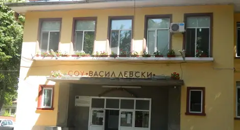 Учител педофил търси милост за себе си Учител педофил търси милост за себе си