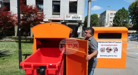 Снимка: БТА