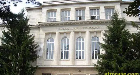 Медицинският университет в Плевен организира втори прием на кандидатстудентски документи за бакалавърски програми