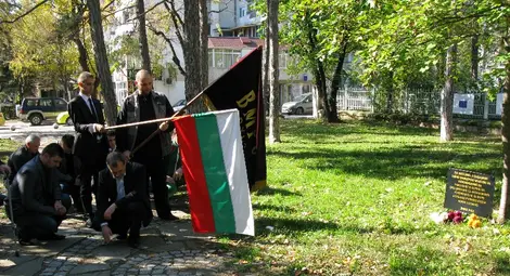 ВМРО слага паметна плоча за 120-тата си годишнина