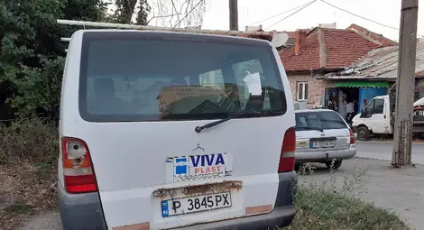 Следните 43 автомобила трябва да бъдат премахнати от собствениците от улиците в Русе поради съмнение за излизане от употреба