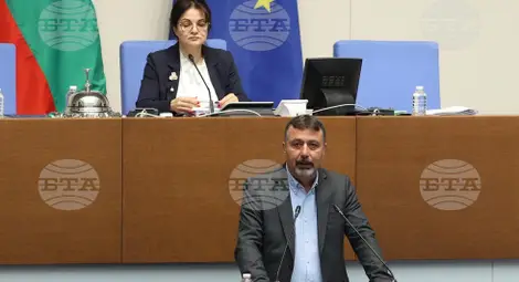 Снимка: БТА