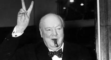 Най-великият от всички