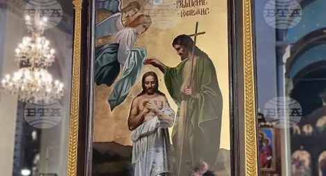 Снимка: БТА Снимка: БТА