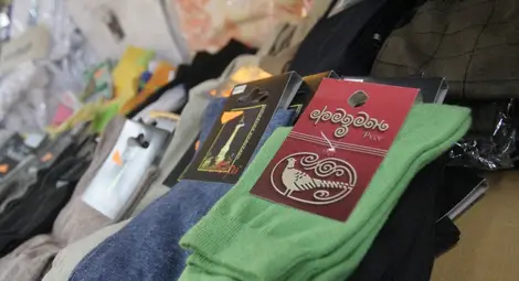 &bdquo;Фазан&ldquo; с драстичен спад на продажбите