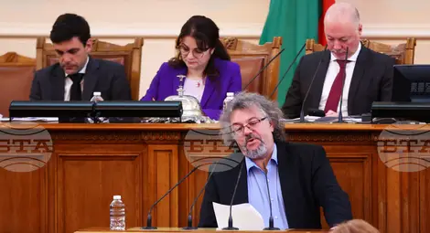 Снимка: БТА