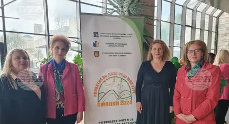 Снимка: БТА Снимка: БТА