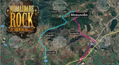 Снимка: БТА Снимка: БТА