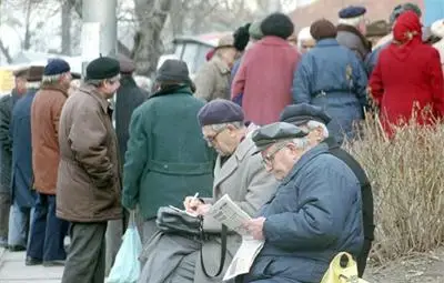 България е 49-а по хубав живот за пенсионерите България е 49-а по хубав живот за пенсионерите