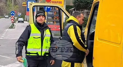 Снимка: БТА Снимка: БТА