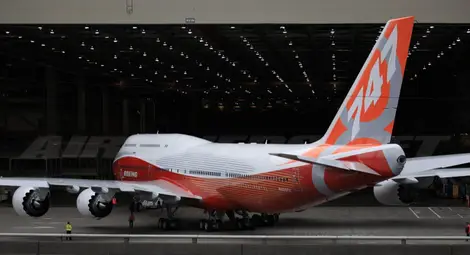 Луксозният подарък за $500 милиона, който Ердоган получи от Катар