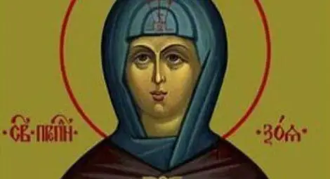 Зоя и Евлоги черпят за имен ден