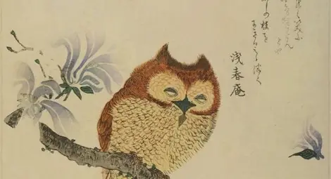 Японското изкуство суримоно разказва приказки за кимона, патладжани, бриз и поезия