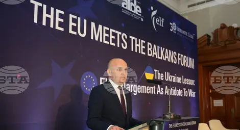 Снимка: БТА