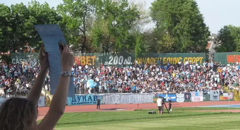 „Дунав“ се завърна в Русе със загуба /галерия/ „Дунав“ се завърна в Русе със загуба /галерия/