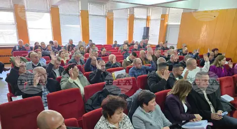 Снимка: БТА