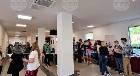 Снимка: БТА