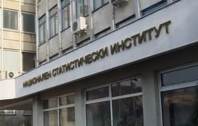 НСИ: През 2016 близо 23% от българите са били под прага на бедността
