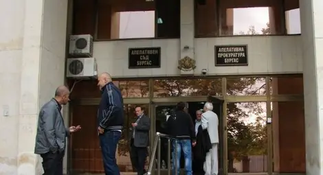 Евакуираха Апелативния съд в Бургас след сигнал за бомба