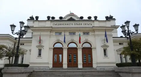 Политиците декларираха имуществото си. Кой какво притежава?