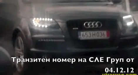 Кадър на ГЕРБ, продал на СЛЕ Груп дюните, ползвал джип на фирмата