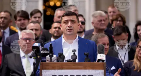 Снимка: БТА