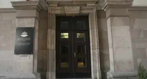 МОН предлага 11 нови защитени специалности