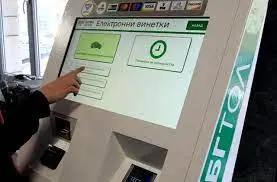 Над 115 хил. безплатни винетки са предоставени на хора с увреждания през първите два месеца на 2022 г.