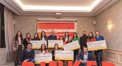 Шест наградени проекта в шестото издание на Академия за местни предприемачи