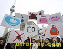 ООН обяви 19 ноември за Световен ден на тоалетната