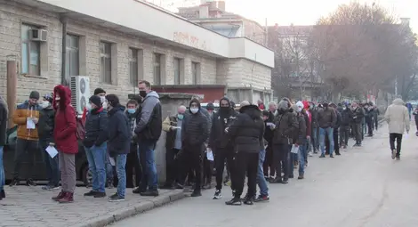 Снимка: Архив