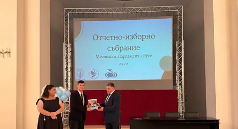 Младежкият парламент в Русе избра ново ръководство