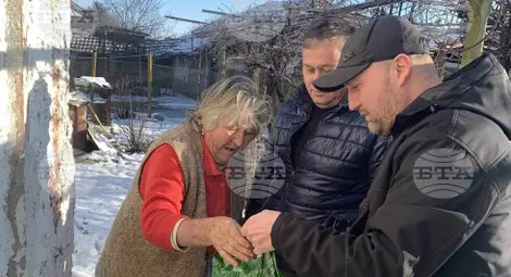 Снимка: БТА