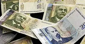 „Профи кредит“ с 6000 лева глоба за допълване на подписани договори