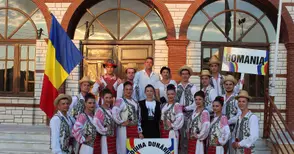 Ансамбъл „Дойна Дунари“ изнася концерт за русенци