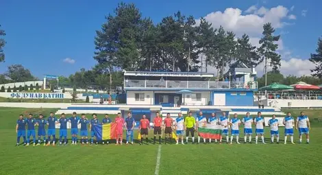 Малко не стигна на Батин за реми в празничен мач срещу румънци