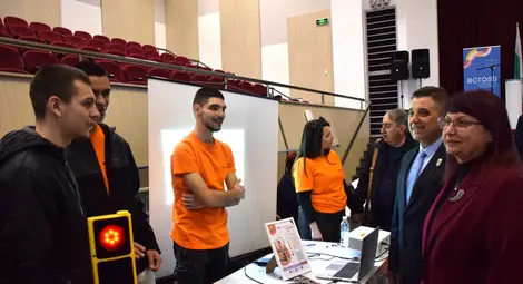 Снимка: Пресцентър