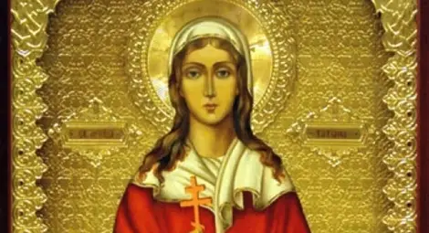 Почитаме Света Татяна