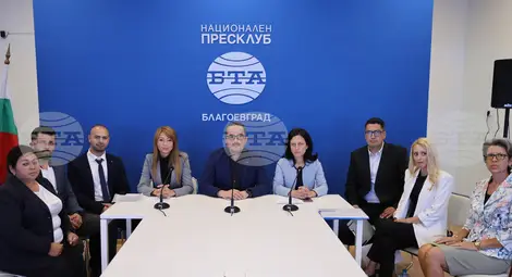 Снимка: БТА